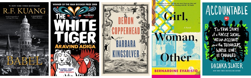 巴别塔、白虎、恶魔铜头蛇、女孩女人其他、追责