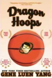 Cover of Dragon Hoops